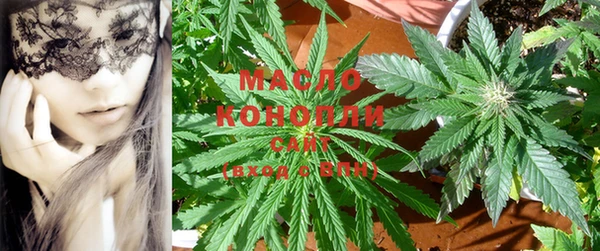 COCAINE Заводоуковск