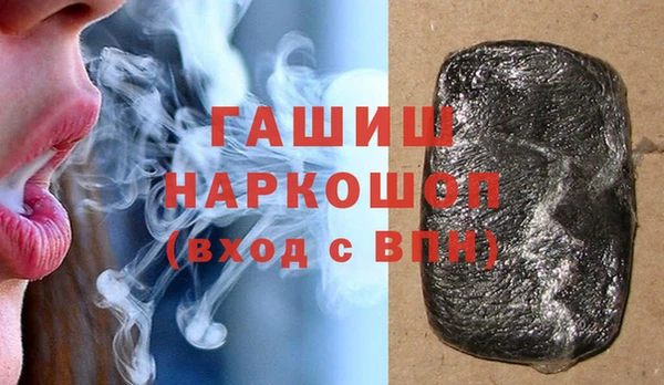 COCAINE Заводоуковск