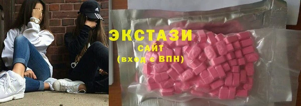 COCAINE Заводоуковск