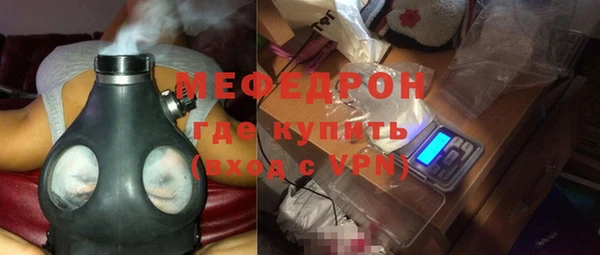 СК Заволжск