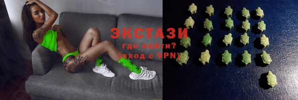 COCAINE Заводоуковск
