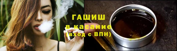СК Заволжск