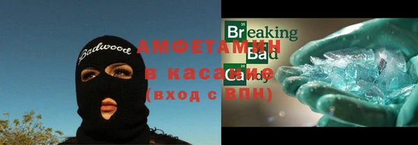 СК Заволжск