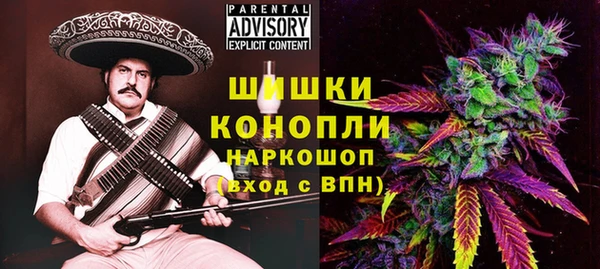 COCAINE Заводоуковск