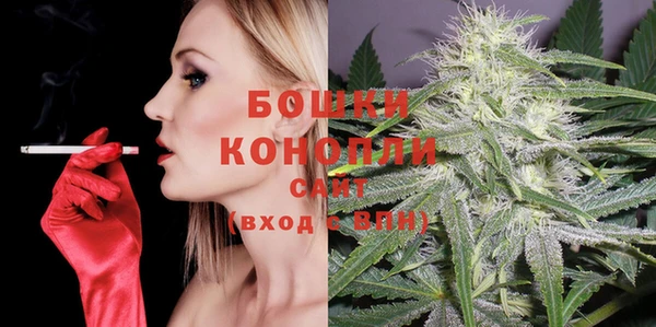 ALPHA-PVP Заволжье