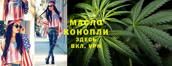 СК Заволжск