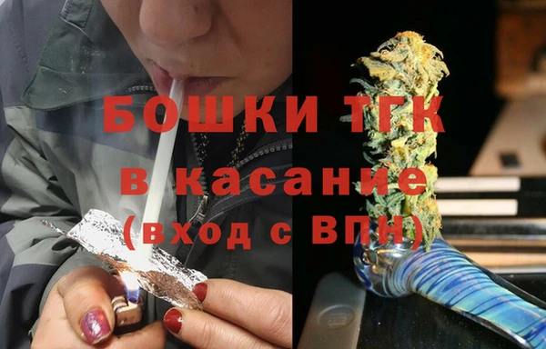 COCAINE Заводоуковск
