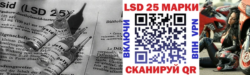 Купить где  Вельск  Лсд 25 экстази ecstasy 